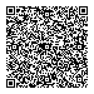 Монетка Сургут ул. Генерала Иванова, 5 контакты qr