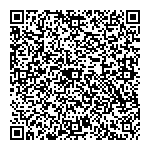 Монетка Тюмень ул. Широтная, 110, корп 1/2 контакты qr