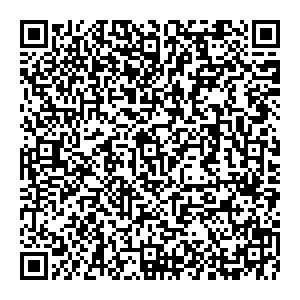 Nargilia Северодвинск Морской пр., 15 контакты qr