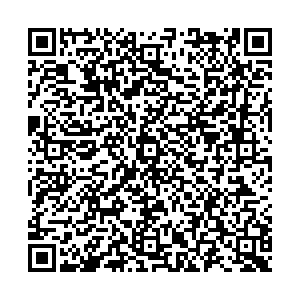 Низкоцен Щекино Щербакуль, ул.Комсомольская, 15 контакты qr