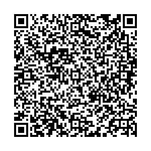 NL International Воскресенск Кагана, 19/1 контакты qr