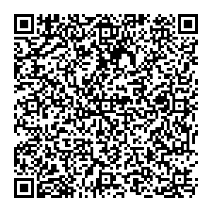 NL International Ижевск улица Орджоникидзе, 61 контакты qr