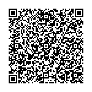 NL International Элиста улица Юрия Клыкова, 87а контакты qr