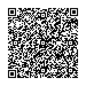 Охинская ТЭЦ Оха Дзержинского 23А контакты qr