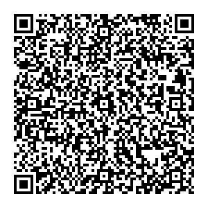 Орифлэйм Бийск Декабристов, 27/1 контакты qr