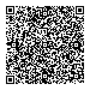 Орифлэйм Благовещенск Амурская, 150 контакты qr