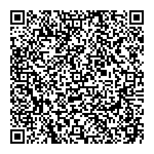 Орифлэйм Ставрополь Бруснёва, 4/3 контакты qr