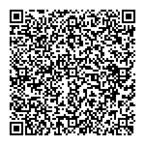 Орифлэйм Чита Суглинная, 2Б контакты qr