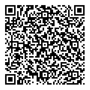 OZON Омск Кирова, 7 контакты qr