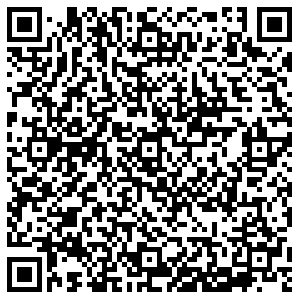 OZON Минусинск Трегубенко, 57а контакты qr