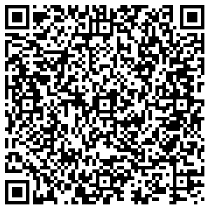 OZON Энгельс Трудовая, 12/3 контакты qr