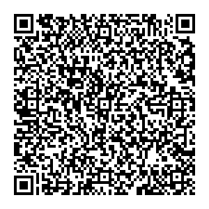 Парфюм-лидер Первоуральск Береговая, 1 контакты qr