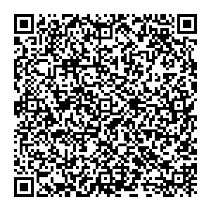 Парфюм-лидер Мегион Кузьмина, 7 контакты qr