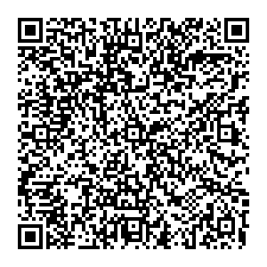 Парфюм-лидер Мегион Заречная, 15/4 контакты qr