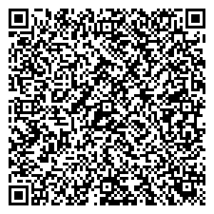 Пегас Туристик Иркутск улица Ленина 18 офис 106 (офис 106) контакты qr