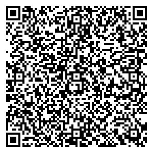 Пегас Туристик Курск улица Карла Маркса 62/21 (1 этаж) контакты qr