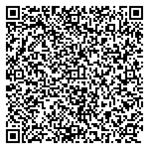 Пегас Туристик Новосибирск улица Урицкого 36 контакты qr