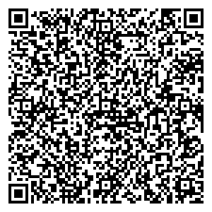 Пегас Туристик Краснодар проспект Чекистов 1/3 контакты qr