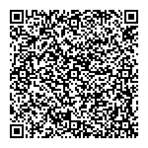 ПФР Пенсионный Фонд Новокузнецк пр. Советской Армии, д.13 контакты qr