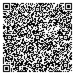 ПФР Пенсионный Фонд Уфа с. Буздяк, ул. Ленина, д. 2 контакты qr