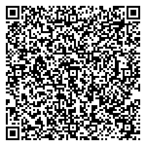 ПФР Пенсионный Фонд Уфа с.Месягутово, ул. И.Усова, д. 4 контакты qr