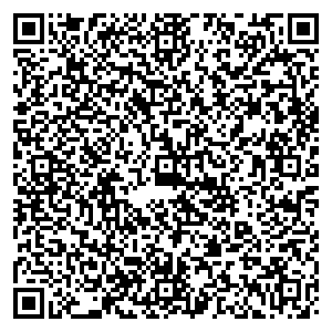 ПФР Пенсионный Фонд Уфа ул. Р. Зорге, д.33 контакты qr