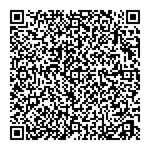 Пермские Конфеты Пермь Чкалова, 38 контакты qr