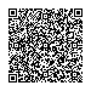 Помощник Артем ул.Первая рабочая,16/2 контакты qr