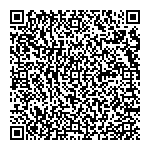 Правильная корзинка Тула п. Чернь, ул. Ленина, 23 контакты qr