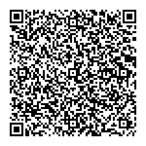 Пятерочка Воскресенск Калинина. Д.58 контакты qr