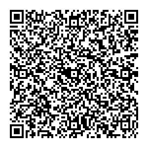 Пятерочка Балахна ул. Коммунистическая, 1/2 контакты qr