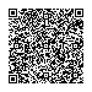 Пятерочка Кемерово пр-кт Молодежный, 9/2 контакты qr