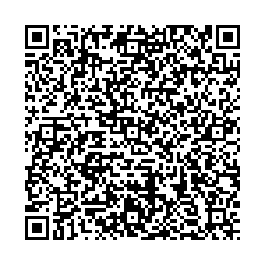 Пятерочка Березники ул. Пятилетки, 26 контакты qr