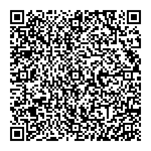 Пятерочка Ижевск г. Камбарка, пер. Прудовской, 15 контакты qr