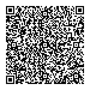 Пятерочка Тюмень ул. Малыгина, 2, 5 контакты qr