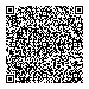 Пятерочка Сургут ул. Лермонтова, 9а контакты qr