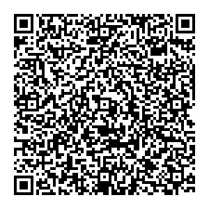 Пятерочка Сургут ул. Пушкина, 9 контакты qr