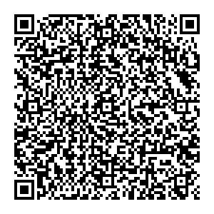 Пятерочка Сургут ул. Энергетиков, 11 контакты qr