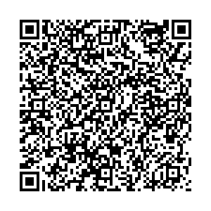 Пятерочка Екатеринбург Грибоедова, 25 контакты qr