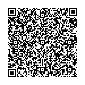 Пятерочка Екатеринбург Рябинина, 18/2 контакты qr