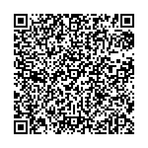 Пятерочка Воронеж Кривошеина, 13/11 контакты qr