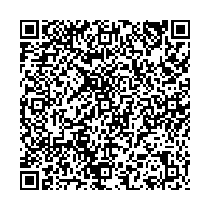 Пятерочка Красноярск Караульная, 44 контакты qr