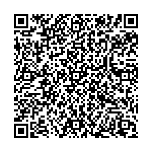 Пятерочка Уфа Уфимское шоссе, 1/1 контакты qr