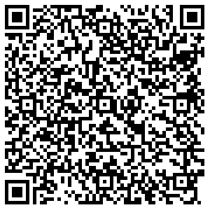 Пятерочка Калуга Тарутинская, 105г контакты qr