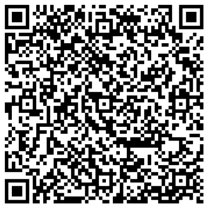 Пятерочка Ярославль Трефолева, 9а контакты qr