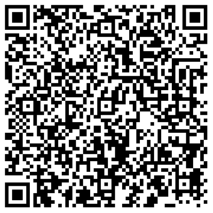 Пятерочка Брянск Красный Маяк, 98а контакты qr