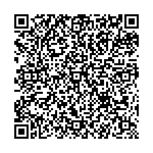 Пятерочка Благовещенск Ленина, 211а контакты qr