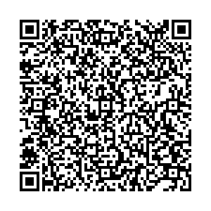 Пятерочка Нижний Тагил Красная, 6а контакты qr