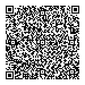 Радуга Звуков Чита ул. Коханского, 14 контакты qr