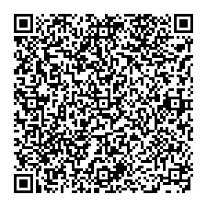 Радуга Звуков Элиста 6-й микрорайон, д. 1 контакты qr